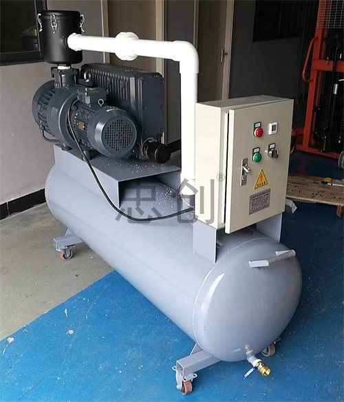 63# vacuum pump